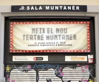 Teatre Muntaner