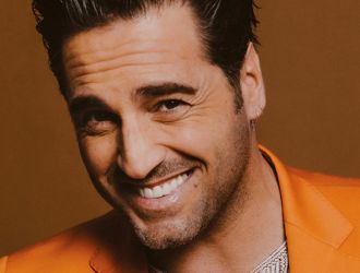 David Bustamante