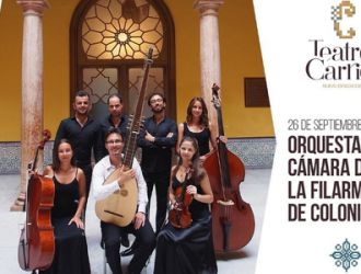 Orquesta de Cámara de Colonia