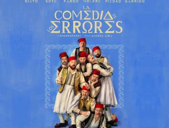 La comedia de los errores - Andrés Lima